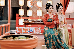 經(jīng)典IP新玩法：淘寶聯(lián)動<長安的荔枝>打造沉浸式夏日狂歡！